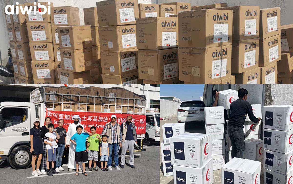 Aiwibi Teams Up with Generous Donors to Provide Relief Supplies to Earthquake-Affected Regions in Turkey and Syria