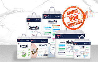 AIWIBI Upgrades Packaging Again