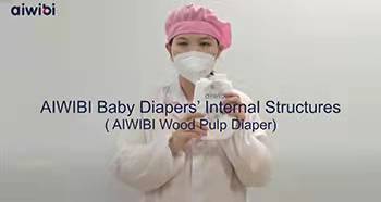 AIWIBI Wood Fluff Pulp Absorption Layer