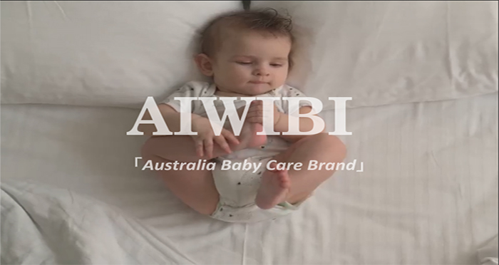 AIWIBI Baby Care | Brand Promotion Series 1