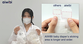 The Front Waist Stickers & Magic Tape of AIWIBI Diapers