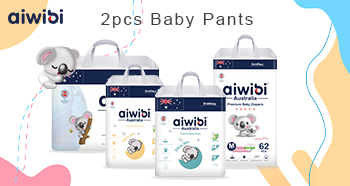 Why Choose 2pcs Baby Pants    